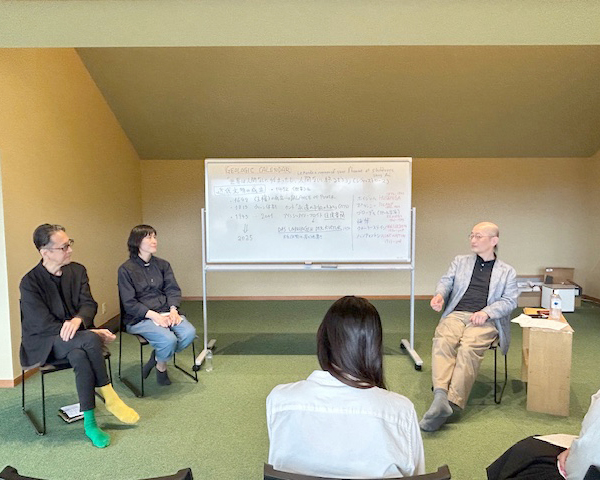 第1回瓜生談論ディスカッション